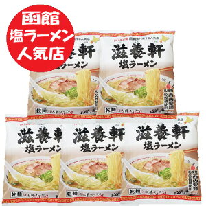 ك[  { [  ى[ lCX [ { [ ܖ  [ X[vt 1×5 悤  [߂ ˗ [ R