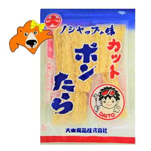 ܂  ۂ񂽂    哌Hi | Jbg ۂL 1    YHi ^