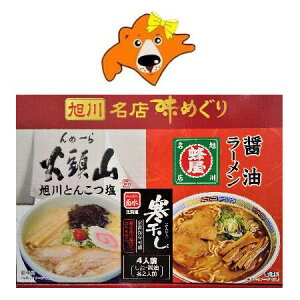 �R���� / �I�� ���[���� �������� ���색�[���� �R���΃��[���� / ���색�[���� �I�� �ݖ����[���� / �͂��� �C���X�^���g�ܖ� �Z�b�g �e2�H �M�t�g���� ���[���� ����Ƃ��� ���색�[���� ��