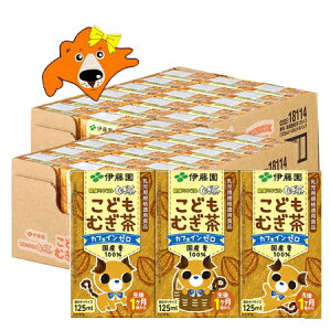   ɓ N~l ނ ǂ (125ml×3{)×6pbN×2P[X i 3280~ 1 N  pbN JtFC[ ނ