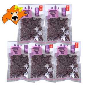 kC Ô[  Ô[ kC \Y Ô[ 5܃Zbg  ܂ȂƂ  XC[c َq aَq Ô[