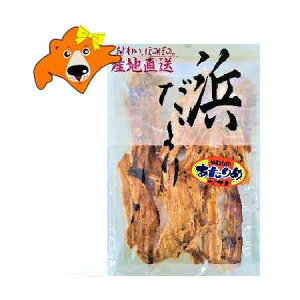   ߂  kC 哌Hi l 炩  \tg 1 ܂  ߃\tg