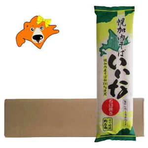 Z  Z  y  Z   kC̓yY Z  y 200g×20 1 ق납Ȃ  