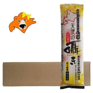    Vg̚ y    kC̓yY   y 200g×20 1 ق납Ȃ  