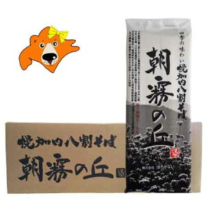 y    ̋u y   kC̓yY 8 y 200g×20 1 ق납Ȃ    ˗