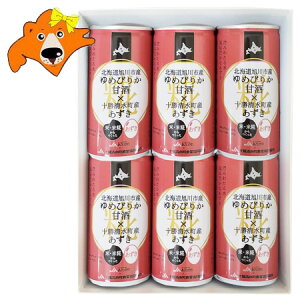 kC ߂҂肩 Î   Î č Mtg  kCY ߂҂肩 \Y  Î č mAR[ ܂ 6{ Î Mtg \tghN