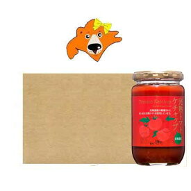 トマト ケチャップ 送料無料 トマトケチャップ 北海道産 とまと 完熟トマト ケチャップ 瓶詰め 320g×24個入 1箱