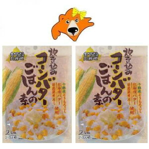 ݂т̑f  R[o^[݂̐͂̑f 2 1×2 kC \ŶƂ낱 ݂ gg R[o^[ ȒP