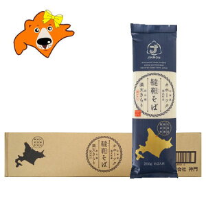 ؂  ؋    ؂ kC̓yY  YY  Ε gp  200 g×30 1   