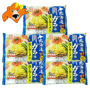 冷やし中華 カップ麺 インスタント食品の人気商品 通販 価格比較 価格 Com