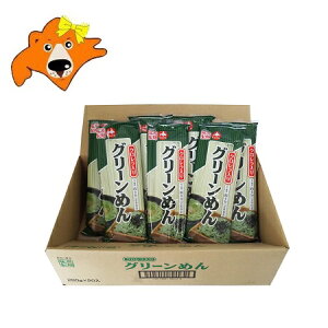 O[ Ђނ  O[߂  ┞ 280 g×20 1(1P[X) ┞ ┞  N ߂ ˗ Ђނ