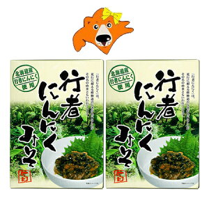 s҃jjN  s҂ɂɂ X kC s҂ɂɂ ݂ 1×2 |Cg  s҃jjN ݂ 傤ɂɂ / MEWjjN т̂