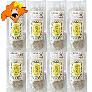 wV[Do  kC V ؂  ؋     1×8 ˗  񋼔