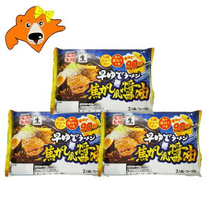 łݖ[   ł ݖ[ [ 90b ЂƂ 1(2H)×3 ł 傤 [ X[vt  [ ˗