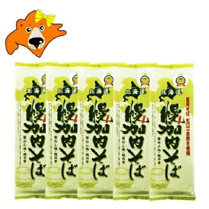 ܊  y  ܊   kC̓yY ܊  y 220g×5 i 2082~ ق납Ȃ  