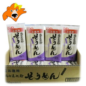  p ߂  f  kCn ߂ \[ 500g×20 1P[X(1) ˗ [߂