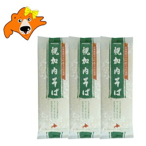 O  O kC  y   kĈyY kC y  250 g×3(O ) i 1000 ~ |bL u|Cg 1000 N[|vyYΕ 