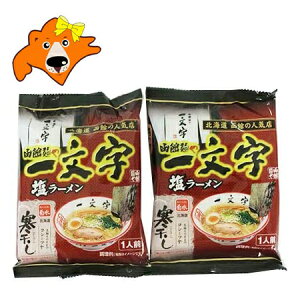 ك[  ꕶ   [ ꕶ kC  lC[X ˂ ꕶ [ 1×2 ͂ [  [ ˗