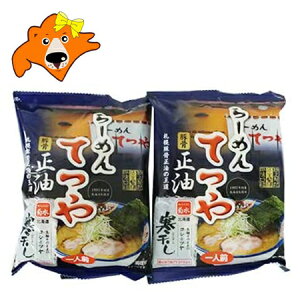 Dy[ ݖ Ă  Dy[ Ă ؍[ ݖ /  [ 1×2 CX^g ܖ  Ƃ񂱂[ 傤 Tb| [ ˗ [