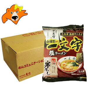 ك[  ꕶ   [ ꕶ kC  lC[X ˂ ꕶ [ 12 1P[X(1) ͂ [  [ ˗