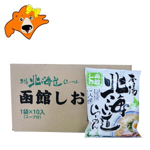  [  ى[ ܖ { kC ك[ 10×1(1P[X) [ X[vt ͂ [߂ 