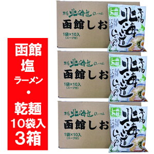   [   { kC ك[ [ 10×3(3P[X)([ X[vt) ͂  [߂ ܖ