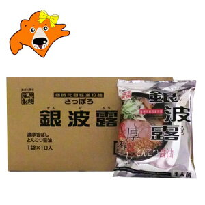 Dy [  gI ݖ [ ς낤 Ƃ񂱂 傤 [߂ ˁEܖ([ X[vt)10ܓ×1P[X(1) Tb| [ ˗