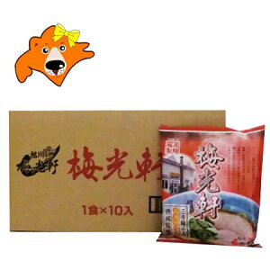 색[ ݖ ~ [  Ђ탉[ ~ ݖ[ CX^g ܖ 10 1P[X(1) ΂ 傤 [߂  [ X[vt ˗ 