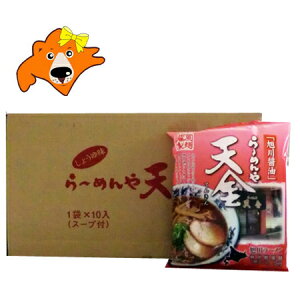 색[ ݖ V [  Ђ탉[ V ݖ[ CX^g ܖ 10 1P[X(1) Vݖ[ Ă񂫂 傤 [߂  [ X[v 