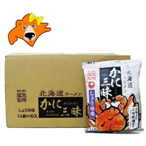  [ ݖ  傤䃉[ ܖ i 2980~ ɎO  CX^g 10ܓ 1(1P[X)([X[v t) ɕ  [ 傤 [