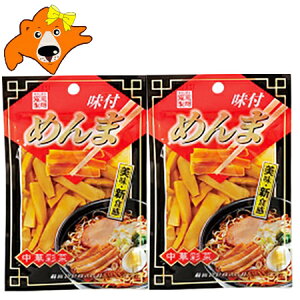 ߂  } [ 1×2 i 500 ~ |bL  t ߂ t } [ p