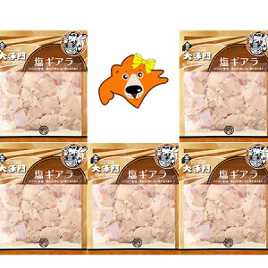   MA  z MA 150g×5pbN kC k̑  t  AJZ}C Hi  MA