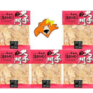 z  z   z 180g×5pbN kC  z k̑ ق ؃z  Hi ؓ z