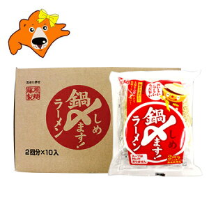 Y[  炵߃[  10×1(1P[X) 炵 [ ˂̂ X[v͕tĂ܂  Y܂[ ܖ   [ ˗ ύ݃[ 