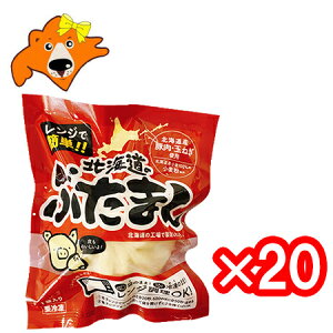 Ԃ ܂񂶂イ  ؂܂񂶂イ kCY gp 1 ×20 Ⓚ܂񂶂イ ܂񂶂イ / \ ȒP ؂܂ Ԃ܂