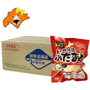  ܂񂶂イ  ؂܂񂶂イ kCY gp 1×25 1(1P[X) Ⓚ ܂񂶂イ / \ ȒP ؂܂ Ԃ܂