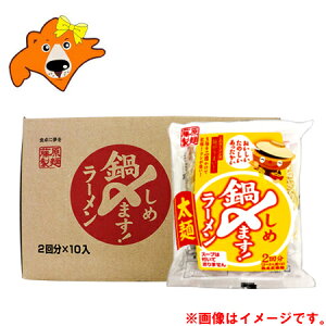 炵߃[   Y[  10×1(1P[X) 炵 [ ˂̂ X[v͕tĂ܂  Y܂[  [ ܖ   [ 