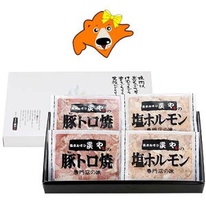 z ē gg  Y X̖ Ỹz ƂƂ Ă MtgZbg ϔ Y z