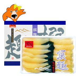  ̎q  t̎q 200g ̎q / ̂ / JYmR Mtg i  YHi  ̎q t̎q