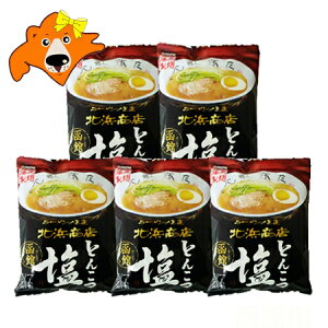 ك[ klX  [   [ klX ؍ [ CX^g ܖ  1×5 ͂ ͂ Ƃ񂱂  [߂ [X[vt ˗ 