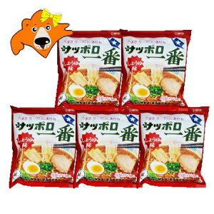 Tb|ԏݖ[  Tb| ݖ[ CX^g ܖ Tb| 傤 [ 1×5 [X[v t  Tb| ΂ 傤䃉[ T