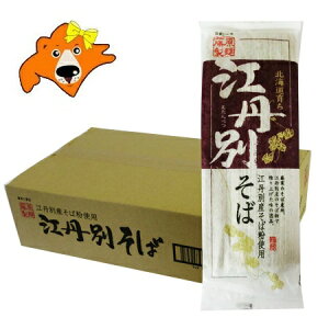 ]O    kĈ  ׂ  ]Oʂ 250 g 20 1 ׂ 