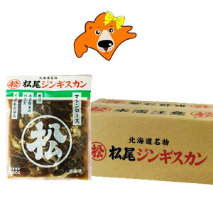 WMXJ   WMXJ }g [X t }g[X WMXJ 400g×10 1P[X(1) kC  WMXJ ܂񂬂  Hi r }g