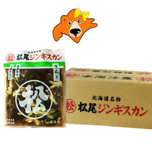 WMXJ   WMXJ t  WMXJ 400g×10 1P[X(1) kC  WMXJ ܂񂬂  Hi r 