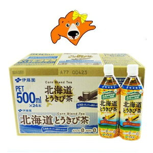 ɓ Ƃ낱  kC Ƃђ 500ml kC Ƃђ ybg{g 500ml 1P[X(124{)