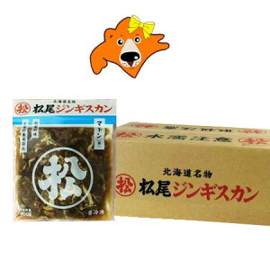 WMXJ   WMXJ }g t WMXJ 400g×10 1P[X(1) kC  WMXJ ܂񂬂