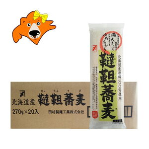 ؂  ؋      kCY  Ε kCY gp  270 g×20 1   