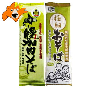 O  ܊ y O / ܊  Zbg ق납Ȃ  v2(e1) i952~