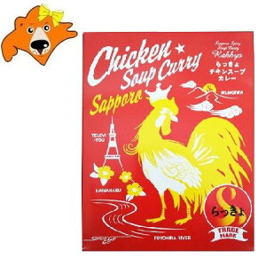 X[vJ[ kC  `LX[vJ[  Dy X[vJ[ gg `L X[v J[ 1(560g) ۂ LX DyX[vJ[