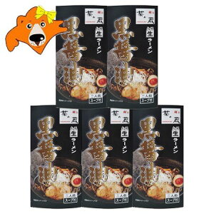 Dy[ ؃ ݖ[  Dy [ Ȃ  ݖ[ [ X[v t ϔ 1(2H)×5  傤䃉[